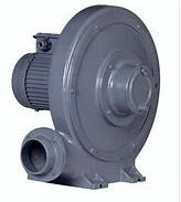 blower
